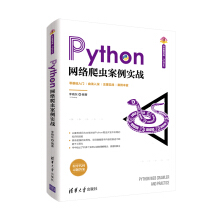 PythonW(wng)j(lu)x(sh)(zhn)A_l(f)ߕ.Python